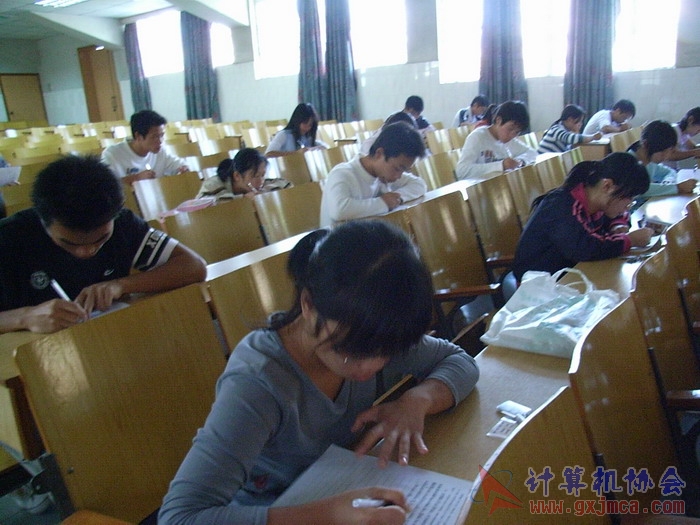 071108CAKH54.jpg