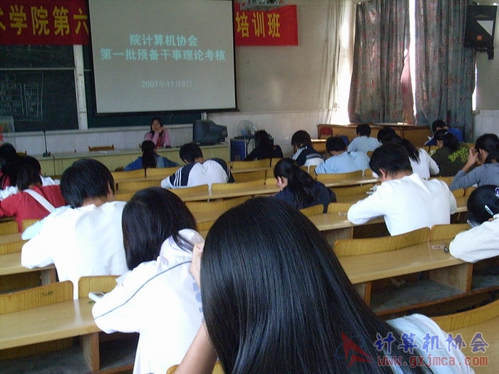 071108CAKH55.jpg