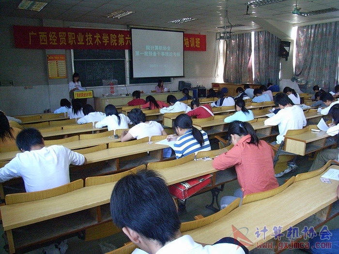 071108CAKH58.jpg