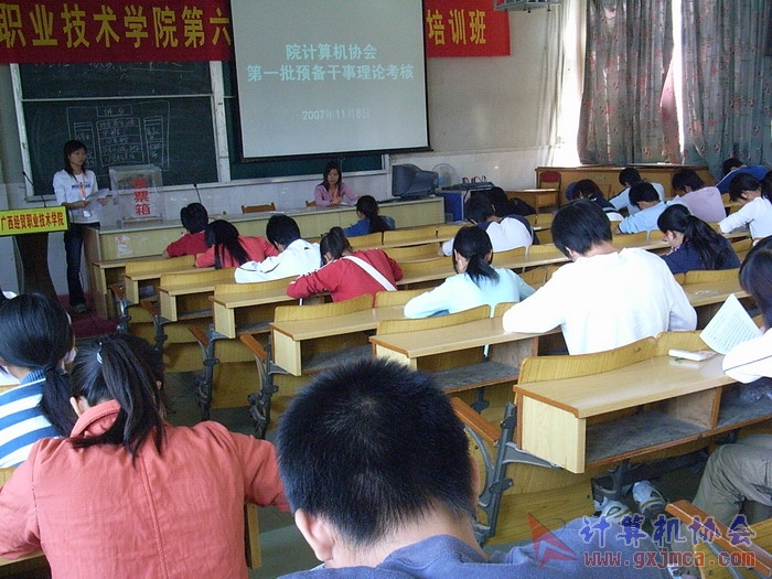 071108CAKH59.jpg