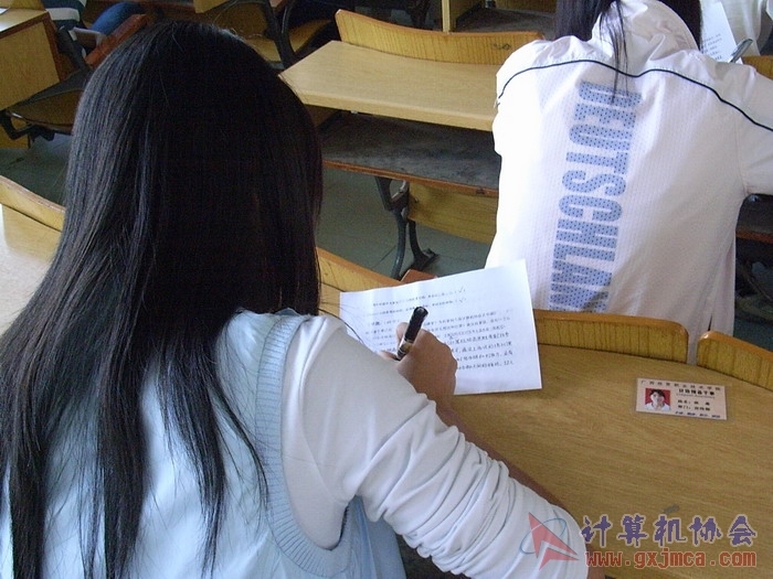071108CAKH60.jpg
