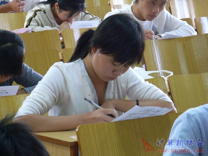 071108CAKH64.jpg