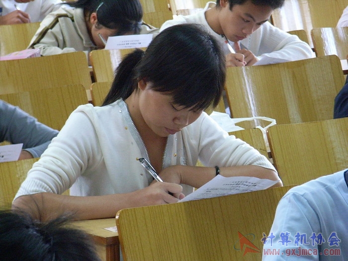 071108CAKH65.jpg