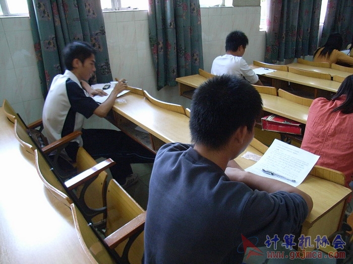 071108CAKH68.jpg