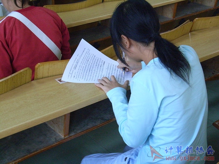 071108CAKH75.jpg