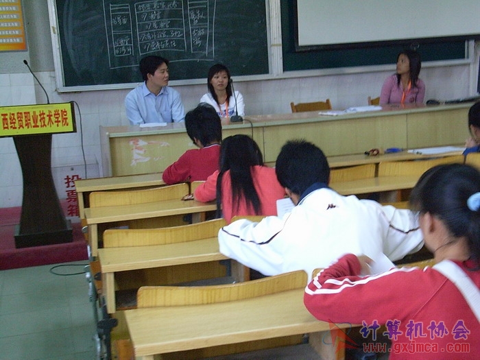 071108CAKH74.jpg