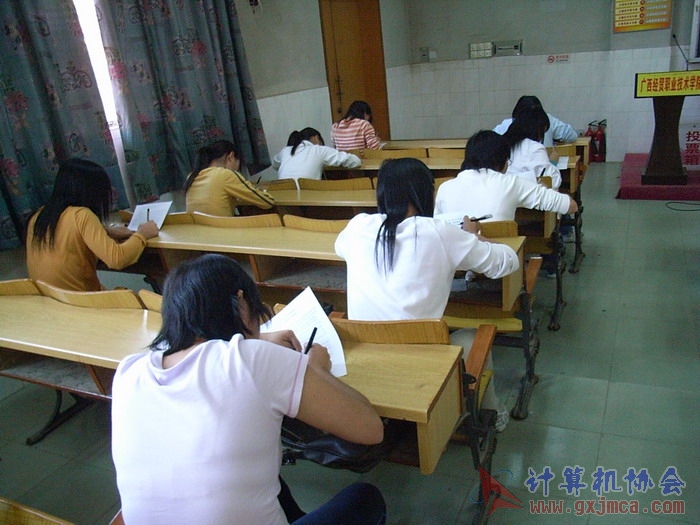071108CAKH76.jpg
