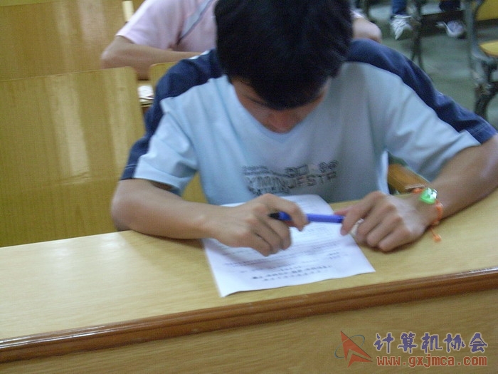 071108CAKH77.jpg