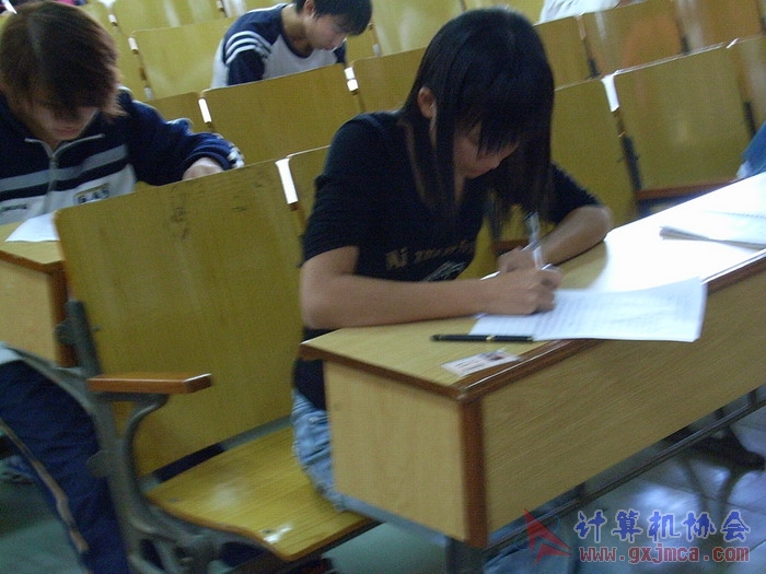 071108CAKH78.jpg