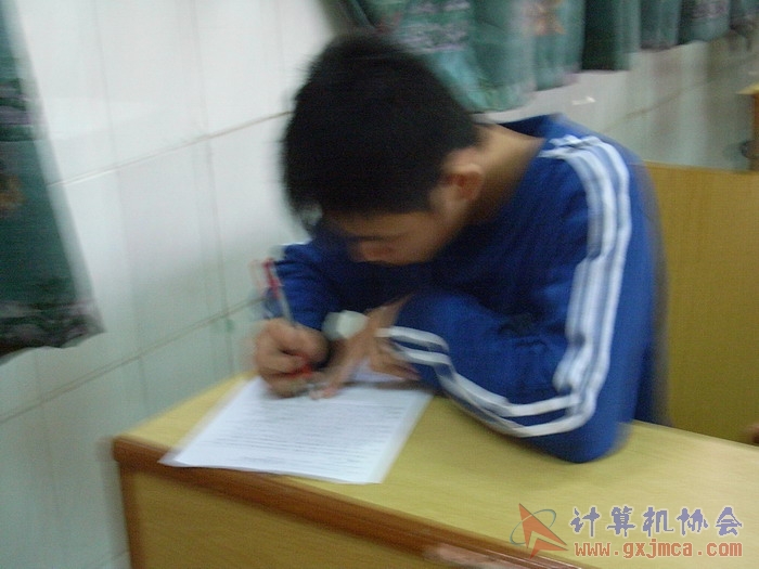 071108CAKH79.jpg