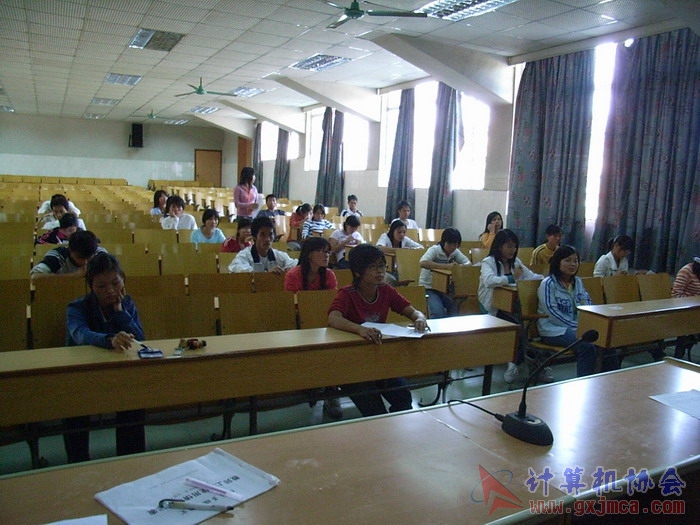 071108CAKH84.jpg