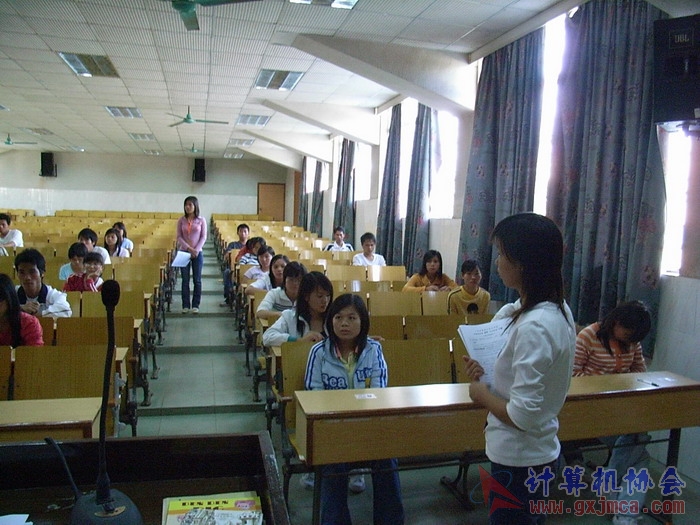 071108CAKH87.jpg