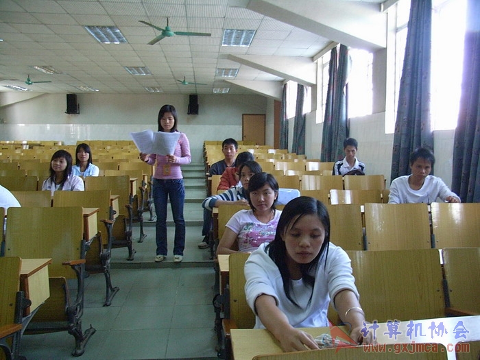 071108CAKH95.jpg