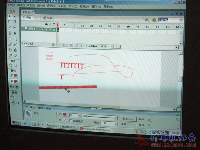 071109CAdm22.jpg