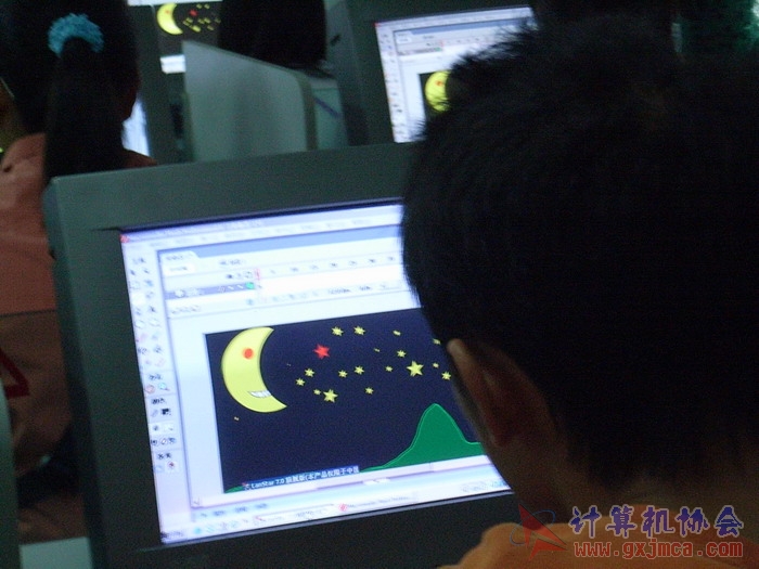 071109CAdm53.jpg