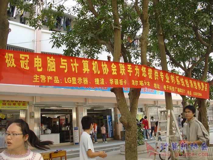 _SC07236.JPG