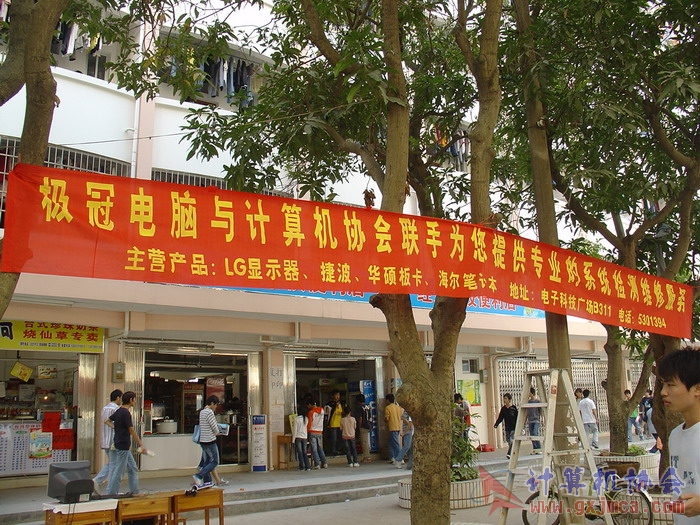 _SC07237.JPG