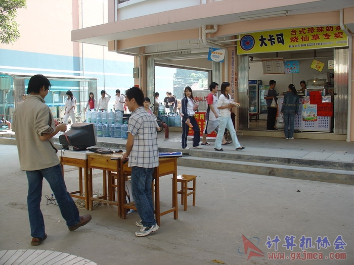 _SC07239.JPG