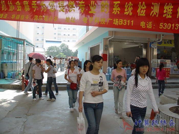 _SC07252.JPG