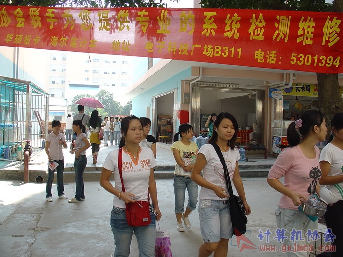 _SC07253.JPG