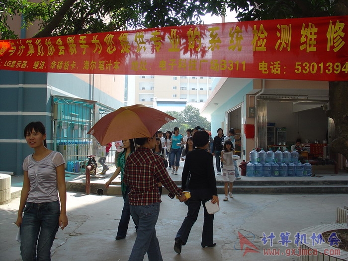 _SC07254.JPG