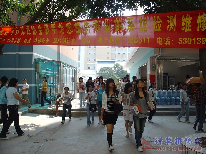 _SC07255.JPG
