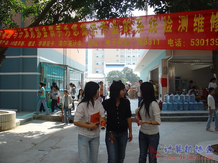 _SC07257.JPG