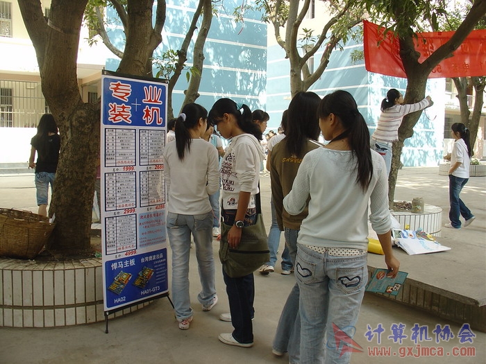 _SC07260.JPG