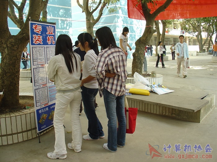 _SC07265.JPG