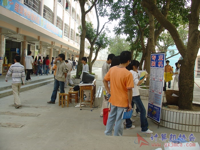 _SC07270.JPG