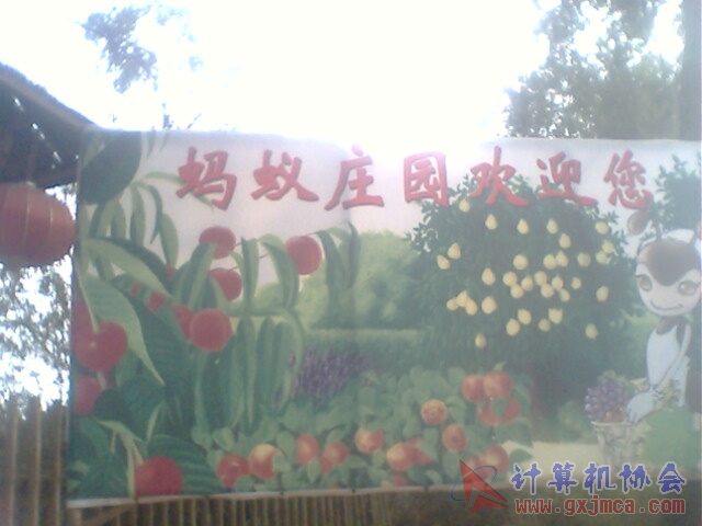 071118CA2689.jpg