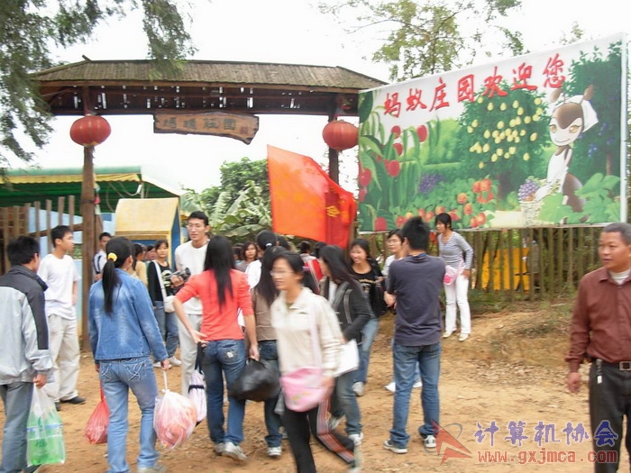 071118CA013.JPG