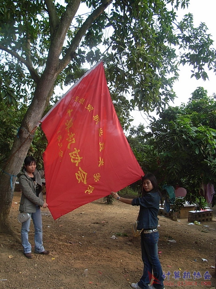 071118CA747.JPG