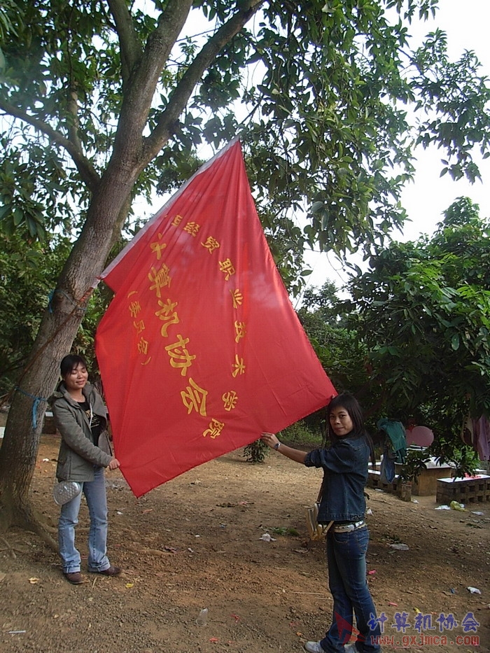 071118CA746.JPG