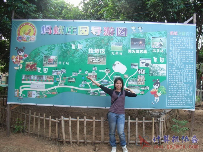 071118CA799.JPG