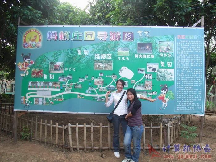 071118CA800.JPG