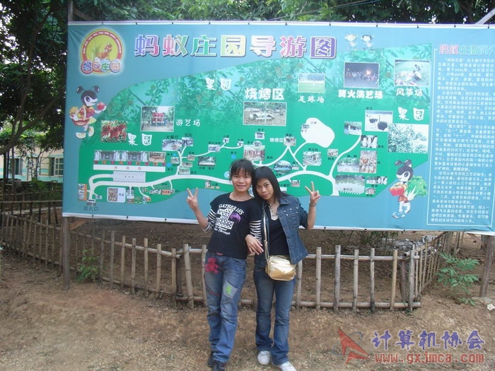 071118CA803.JPG