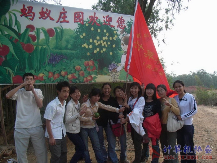 071118CA850.JPG