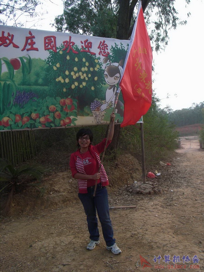 071118CA855.JPG