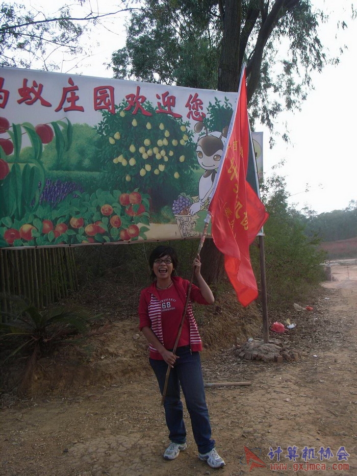 071118CA854.JPG