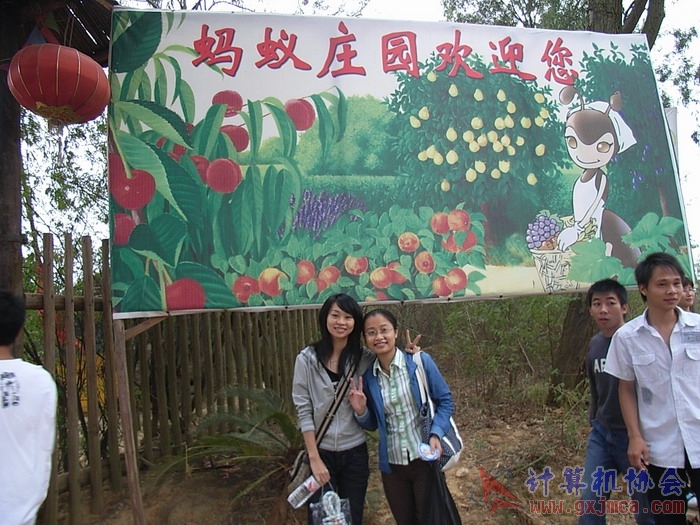 071118CA0919.JPG