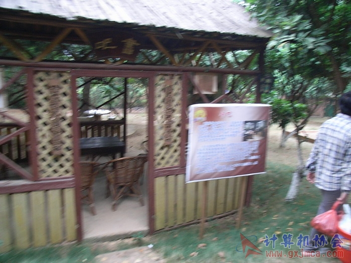 071118CA0942.JPG