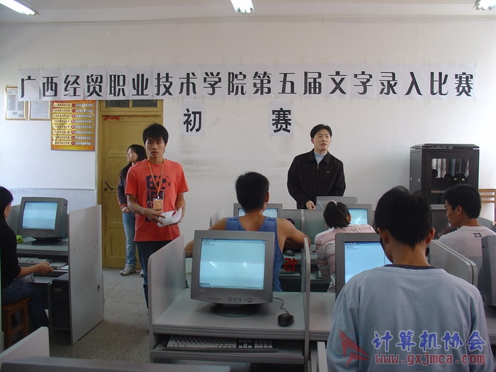 071121DZ005.JPG