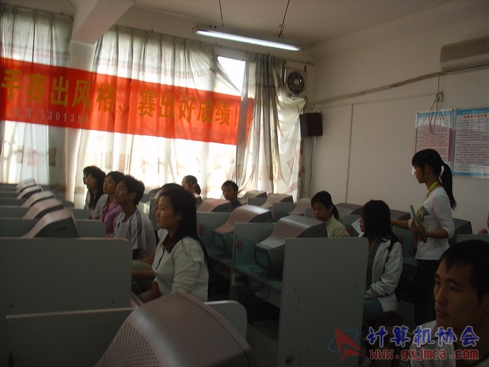 071121DZ007.JPG