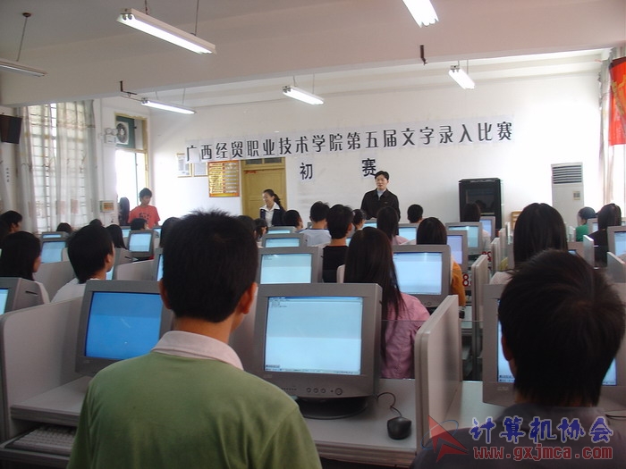 071121DZ010.JPG