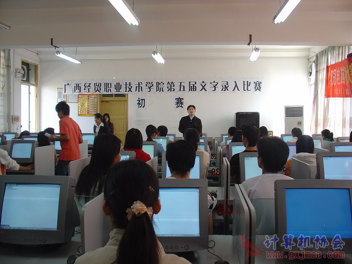 071121DZ009.JPG