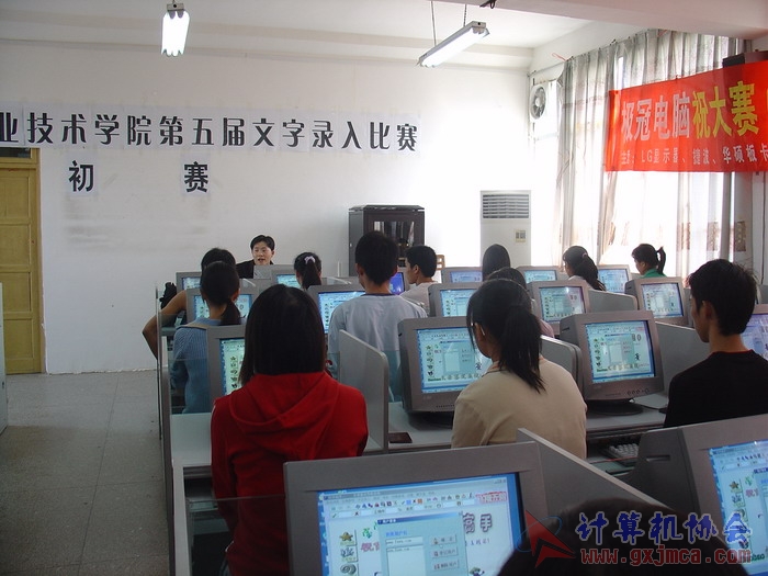071121DZ011.JPG