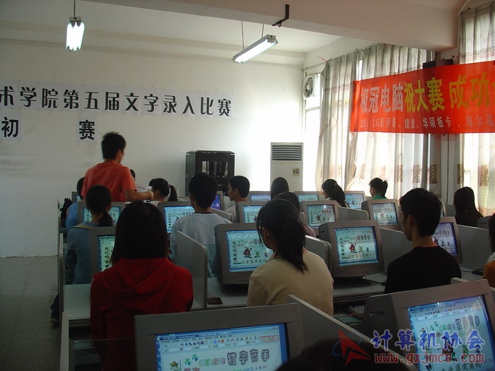 071121DZ012.JPG