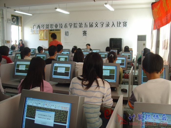 071121DZ013.JPG