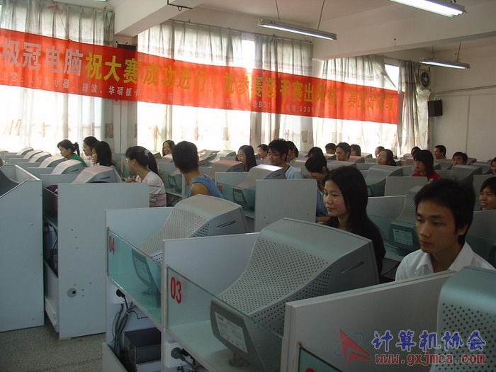 071121DZ016.JPG